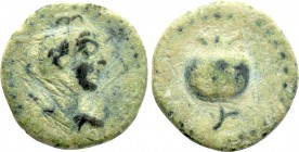 PAMPHYLIA. Side. Ae (1st century BC).