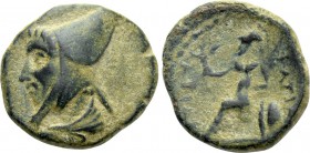 KINGS OF CAPPADOCIA. Ariarathes IV Eusebes (Circa 220-163 BC). Ae. Uncertain mint.