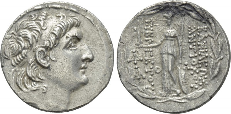 KINGS OF CAPPADOCIA. Ariarathes VII Philometor (Circa 107/6-101/0 BC). Tetradrac...