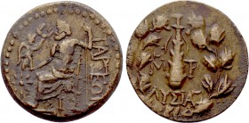 CILICIA. Tarsos. Ae (Circa 164-27 BC).