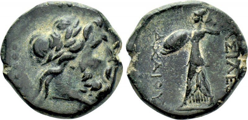 SELEUKID KINGDOM. Achaios (Usurper, 220-214 BC). Ae. "Zeus" mint, probably in Pi...