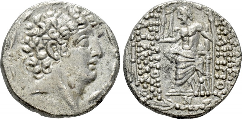 SELEUKID KINGDOM. Philip I Philadelphos (Circa 95-83 BC). Tetradrachm. Antioch o...