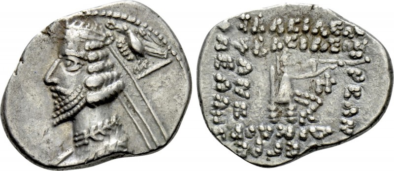KINGS OF PARTHIA. Phraates IV (Circa 38-2 BC). Drachm. Rhagai. 

Obv: Diademed...
