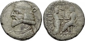 KINGS OF PARTHIA. Vologases I (51-78). Tetradrachm. Seleukeia on the Tigris. Dated 375 SE (63/4).