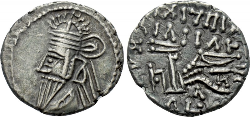 KINGS OF PARTHIA. Osroes II (Circa 190-208). Drachm. Ekbatana. 

Obv: Diademed...