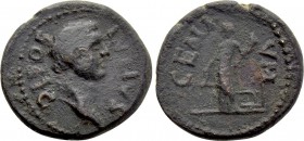 UNCERTAIN. Divus Julius Caesar (Died 44 BC). Ae.