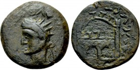 SPAIN. Emerita. Divus Augustus (Died 14 AD). Ae As. Struck under Tiberius.
