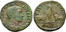 MOESIA SUPERIOR. Viminacium. Gordian III (238-244). Ae. Dated CY 4 (242/3).