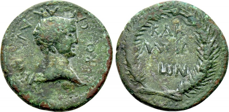 MOESIA INFERIOR. Callatis. Nero (54-68). Ae. 

Obv: NERO CAESAR AVG IMP. 
Bar...