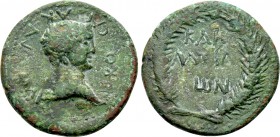 MOESIA INFERIOR. Callatis. Nero (54-68). Ae.