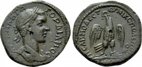 MOESIA INFERIOR. Nicopolis ad Istrum. Gordian III (238-244). Ae Tetrassarion. Sabinus Modestus, legatus consularis.