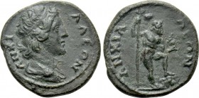 THRACE. Anchialus. Psuedo-autonomous. Time of the Antonines (139-192). Ae Diassarion.