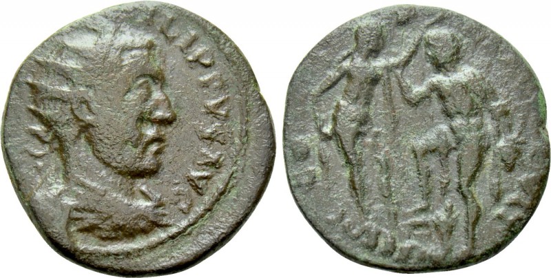 THRACE. Deultum. Philip I the Arab (244-249). Ae. 

Obv: IMP M IVL PHILIPPVS A...