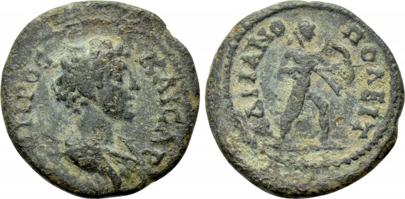 THRACE. Hadrianopolis. Marcus Aurelius (Caesar, 139-161). Ae. 

Obv: ΟVΗΡΟС ΚΑ...