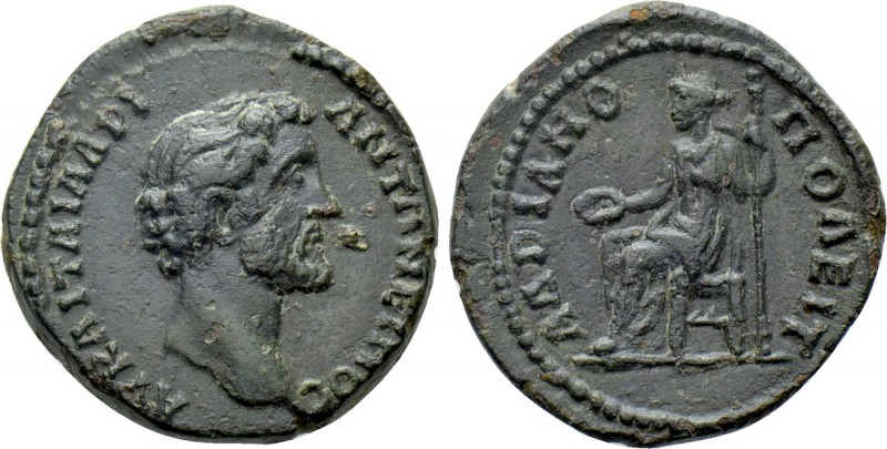 THRACE. Hadrianopolis. Antoninus Pius (138-161). Ae. 

Obv: ΑV ΚΑΙ Τ ΑΙ ΑΔΡΙ Α...