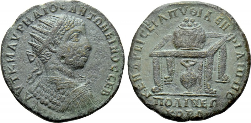 THRACE. Philippopolis. Elagabalus (218-222). Ae Medallion. 

Obv: AVT K M AVPH...