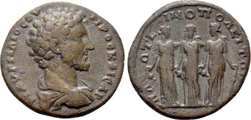 THRACE. Plotinopolis. Marcus Aurelius (Caesar, 139-161). Ae. 

Obv: Μ ΑVΡΗΛΙΟС...