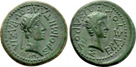 KINGS OF THRACE (Sapean). Rhoemetalkes I with Augustus (Circa 11 BC-12 AD). Ae.