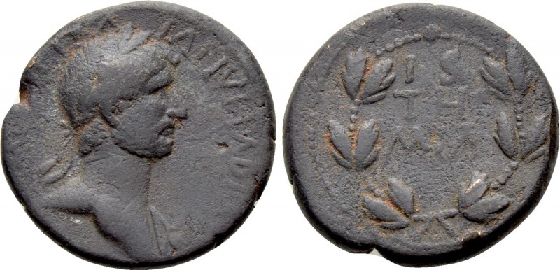 CORINTHIA. Corinth. Hadrian (117-138). Ae Dupondius. 

Obv: Laureate bust righ...