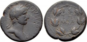 CORINTHIA. Corinth. Hadrian (117-138). Ae Dupondius.
