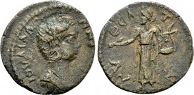 LACONIA. Gythium. Julia Domna (Augusta, 193-217). Ae Assarion.