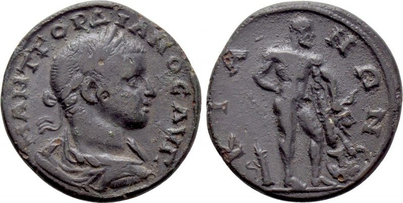 BITHYNIA. Cius. Gordian III (238-244). Ae. 

Obv: M ANT ΓOPΔIANOC AVΓ. 
Laure...