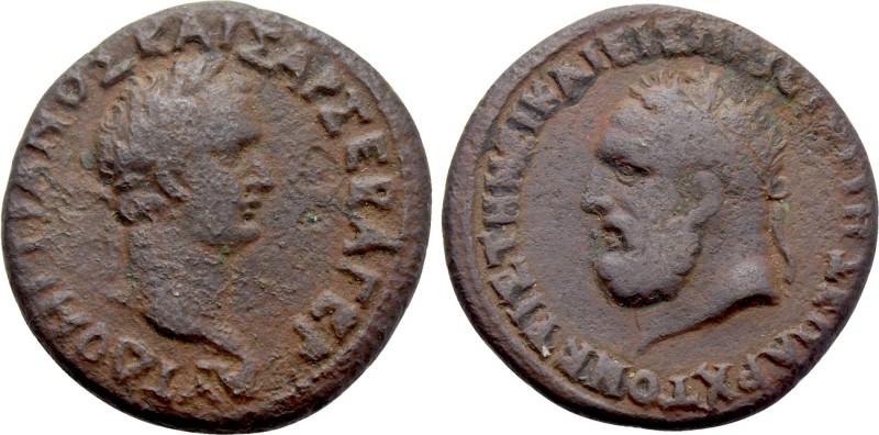 BITHYNIA. Nicaea. Domitian (81-96). Ae Diassarion. 

Obv: AYT ΔOMITIANOΣ KAIΣA...
