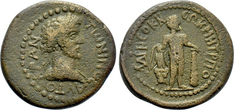 PONTUS. Neocaesarea. Marcus Aurelius (161-180). Ae. 

Obv: AYTOKP ANTωNINOC. ...