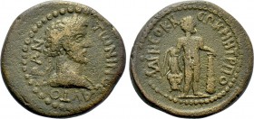 PONTUS. Neocaesarea. Marcus Aurelius (161-180). Ae.