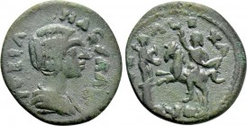 TROAS. Alexandria. Julia Maesa (Augusta, 218-224/5). Ae As.