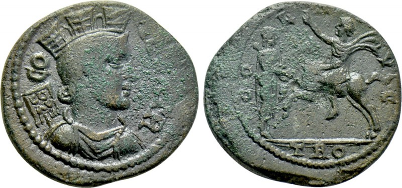 TROAS. Alexandria. Pseudo-autonomous. Time of Trebonianus Gallus (251-253). Ae A...