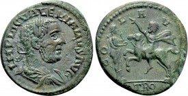 TROAS. Alexandria. Valerian I (253-260). Ae As.