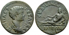 TROAS. Ilium. Geta (Caesar, 198-209). Ae As.