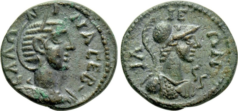 TROAS. Ilium. Salonina (Augusta, 254-268). Ae As. 

Obv: CAΛΩNINA CEB. 
Drape...