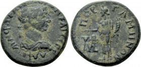 MYSIA. Pergamum. Trajan (98-117). Ae. Ti. Kl. Meilatοs, strategos for the second time.