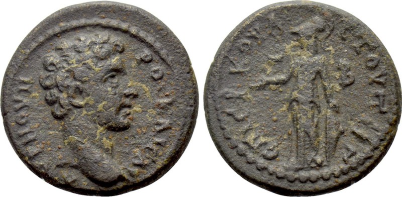 MYSIA. Pergamum. Marcus Aurelius (Caesar, 139-161). Ae. Quartos, strategos for t...