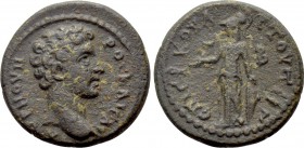 MYSIA. Pergamum. Marcus Aurelius (Caesar, 139-161). Ae. Quartos, strategos for the second time.