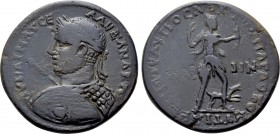 LESBOS. Mytilene. Severus Alexander (222-235). Ae. Aur. Prosdektos (son of?) Paradoxos, strategos.