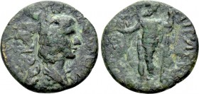 AEOLIS. Aegae. Messalina (Augusta, 41-48). Ae.
