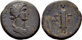 AEOLIS. Aegae. Pseudo-autonomous. Time of Hadrian (117-138). Ae. Oul. Polemon, agonothete.