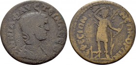 IONIA. Ephesus. Annia Faustina (Augusta, 221). Ae.