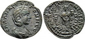 IONIA. Metropolis. Salonina (Augusta, 254-268). Ae. Ser. Aproneianos, strategos.