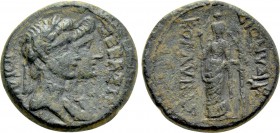 IONIA. Smyrna. Augustus with Livia (27 BC-14 AD). Dionysios Kollybas, strategos.