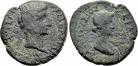 LYDIA. Magnesia ad Sipylum. Augustus with Julia Augusta (Livia) (27 BC-14 AD). Ae. Dionysius Kilas, magistrate.