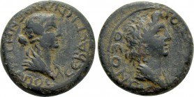 LYDIA. Magnesia ad Sipylum. Julia Augusta (Livia) (Augusta, 14-29). Ae.