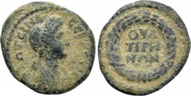 LYDIA. Thyatira. Plotina (Augusta, 105-123). Ae.