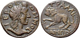 LYDIA. Tralles. Pseudo-autonomous. Time of Gallienus (253-268). Ae.