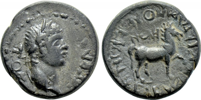 CARIA. Cidrama. Claudius (41-54). Ae. Polemon Seleukou, magistrate. 

Obv: ΣΕΒ...