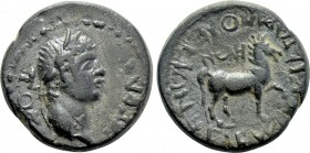 CARIA. Cidrama. Claudius (41-54). Ae. Polemon Seleukou, magistrate.