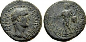 LYCAONIA. Iconium (as Claudiconium). Claudius (41-54). Ae. Annius Afrinus, legatus.